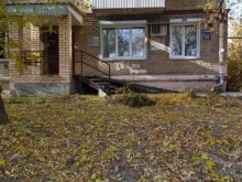 психотерапевтический центр Медэм в Челябинске