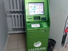 банкомат СберБанк в Благовещенске
