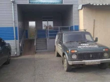 компания Теплотруб в Кемерово