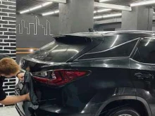 автомойка Brooclean в Томске