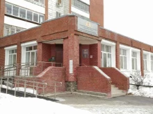 Областной центр развития трудовых ресурсов и социально-трудовых отношений, Ляпустина, 11 