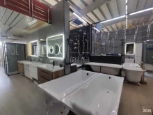 Aqualtika, Осташковское шоссе, вл4 ст2 