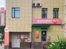 Офис Ноутбуксервис в Вологде