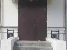 центр подготовки к школе Три кита в Новосибирске