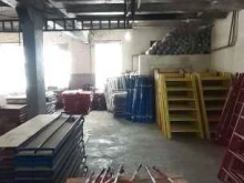 компания Промышленник в Екатеринбурге