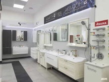 Bath Point, Малый проспект В.О., 13 