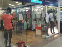магазин мужской одежды Montana в Тюмени
