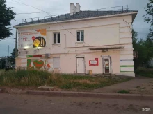 аптека Алоэ в Ярославле