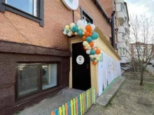 компания по организации проведению праздников Малини бамбини в Абакане