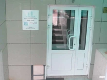агентство недвижимости Каскад в Рязани