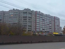 пункт приема Гранд сервис в Кирове