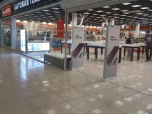 гипермаркет бытовой техники и электроники Rbt.ru в Саяногорске