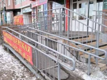 студия эстетики тела и массажа Masslite в Красноярске