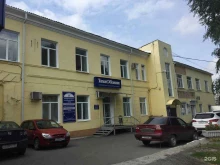 рекламное агентство WebRedaktor в Нижнем Тагиле