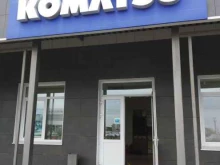 Ремонт спецтехники Инстройтехком Komatsu в Туле