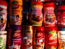 магазин товаров для здоровья Бальзам в Самаре