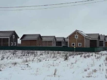 компания по продаже земельных участков Свой дом мечта в Казани