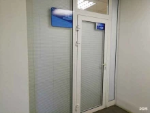РосПрофОценка, Брагина, 6а 