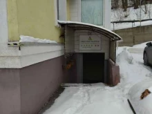 торговая компания Светлая полоса в Томске