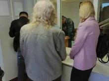 Службы судебных приставов Отдел Федеральной службы судебных приставов Орджоникидзевского района в Уфе