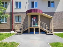 Жилищно-коммунальные услуги ТСЖ 13-А в Южно-Сахалинске