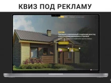 рекламное агентство Lobanov.Media в Туле