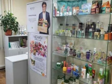 пункт выдачи заказов Faberlic в Красноярске