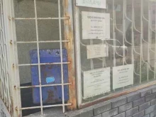 Сухие строительные смеси Техносфера НН в Нижнем Новгороде