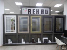 оконный дом REHAU в Краснодаре