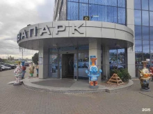 Товары национальных / народных ремёсел Магазин сувениров и подарков в Казани