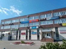 Автоэкспертиза Центр независимой экспертизы и оценки в Ульяновске