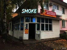 магазин Smoke Shop в Елабуге