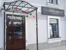магазин нижнего белья и купальников Bellissimo в Костроме