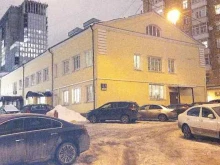 центр обслуживания производственных объектов и вахтовых поселков A-Service в Москве