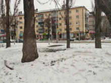 магазин чая, кофе и подарков Завариус в Липецке