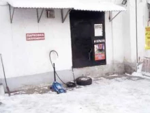 шиномонтажная мастерская Экспресс, С в Владимире