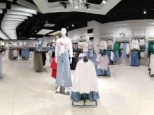 магазин одежды Gloria Jeans в Воронеже