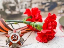 Правительство Министерство образования Республики Мордовия в Саранске