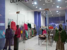 магазин женской одежды Ultra Violet в Краснодаре