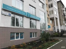 Банки Банк Зенит в Екатеринбурге