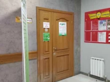 рекламно-производственная фирма Отпечаток в Архангельске