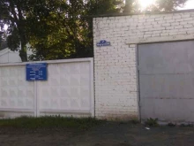 Приморский краевой противотуберкулезный диспансер, улица Фрунзе, 7 