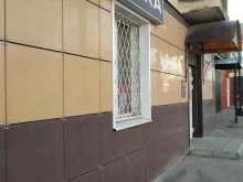 магазин сантехники и санфаянса СанМакс в Владимире