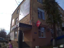 Волгажилстрой, улица Дзержинского, 3 