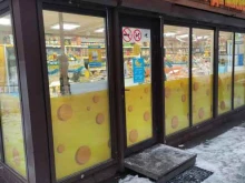 магазин белорусских продуктов Сыр да масло в Мытищах