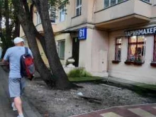 лифтовая компания ЛИФТСИТИ в Сочи