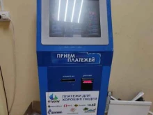 терминал Citypay в Красноярске
