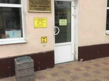Отдел по учету и распределению жилой площади Администрации Пролетарского района, Советская, 4 