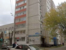 магазин Красное&белое в Калуге