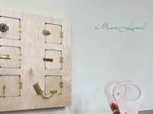 Монтессори-центр Monland в Казани